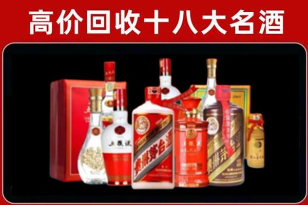 淮北相山区奢侈品回收价格